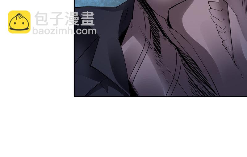 《神枪异妖传》第十一话 第34页