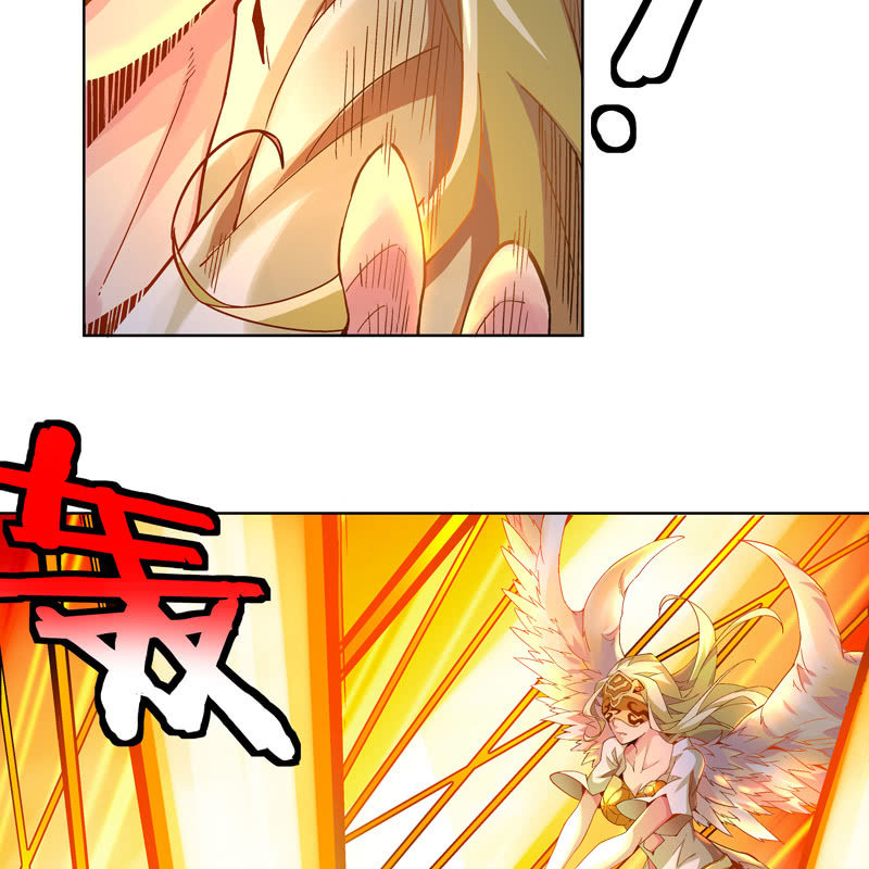 《神枪异妖传》第十二话 第36页