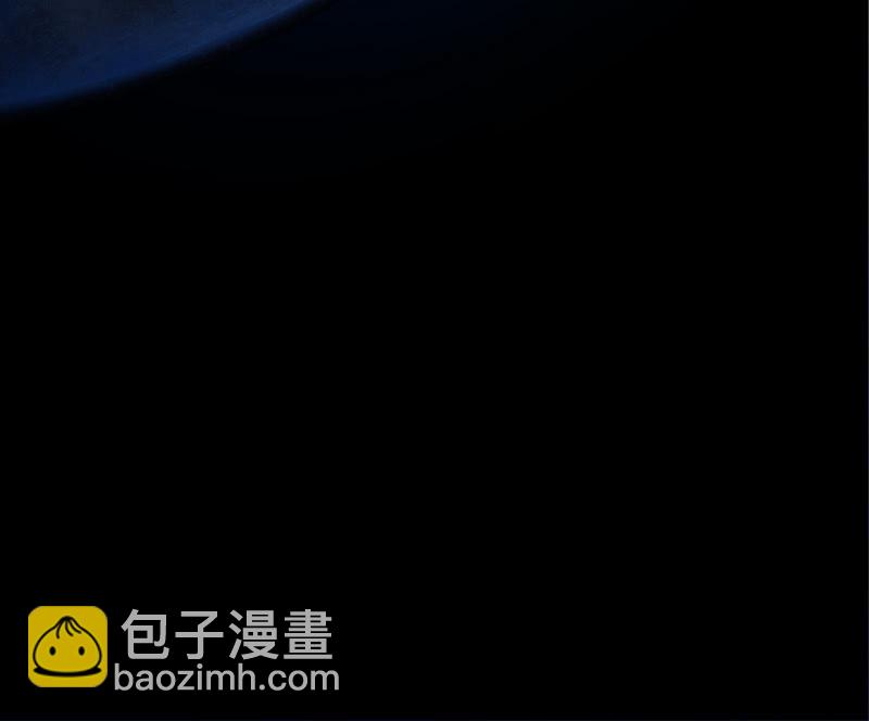 《神枪异妖传》第十二话 第43页