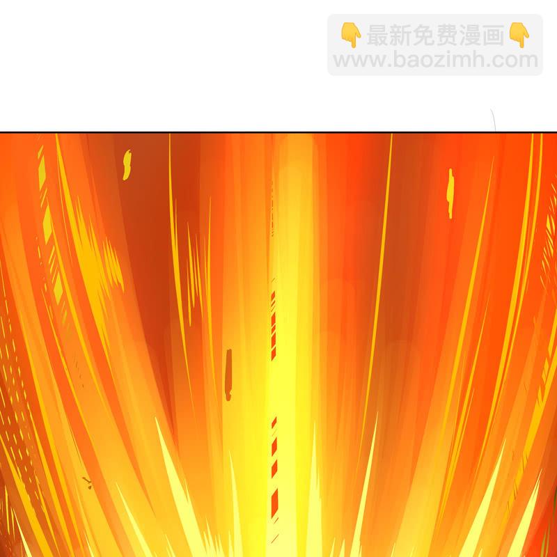《神枪异妖传》第十六话 第36页