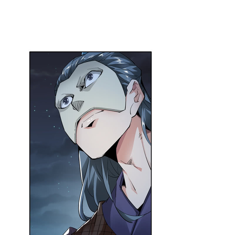 《神枪异妖传》第十七话 第11页