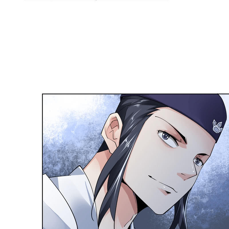 《神枪异妖传》第十七话 第44页