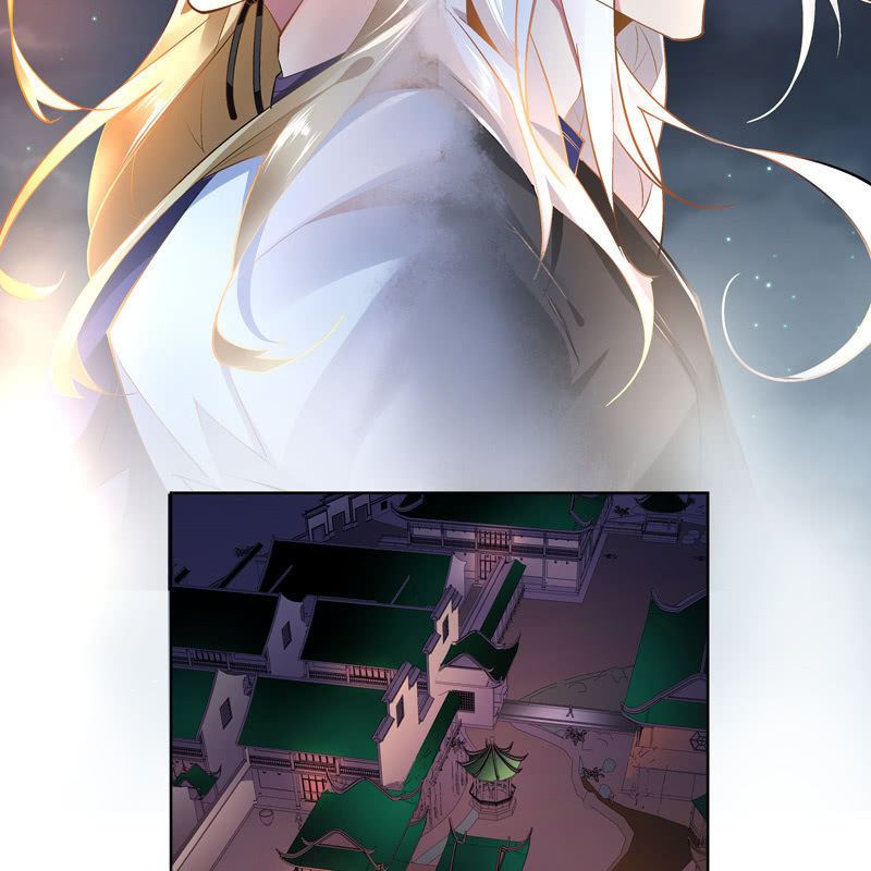《神枪异妖传》第十八话 第18页