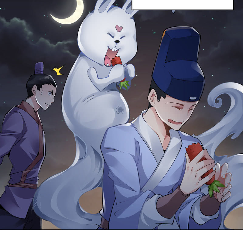 《神枪异妖传》第十八话 第24页