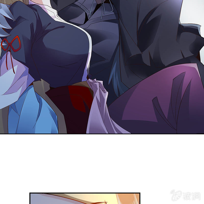 《神枪异妖传》第十九话 第13页