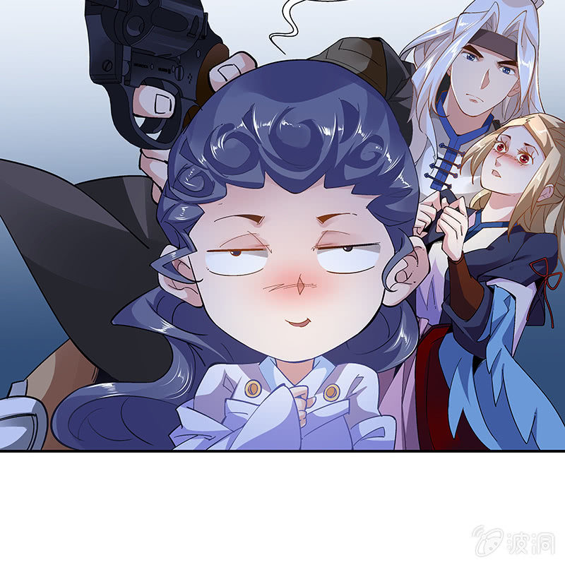 《神枪异妖传》第十九话 第21页