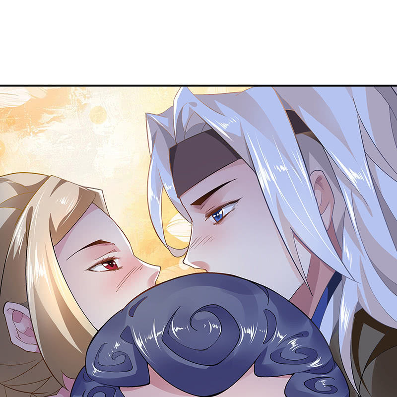 《神枪异妖传》第十九话 第22页