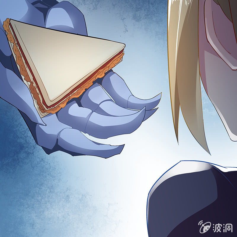 《神枪异妖传》第十九话 第37页
