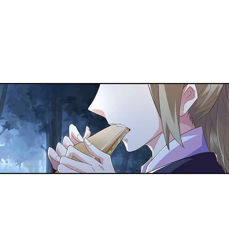 《神枪异妖传》第十九话 第47页
