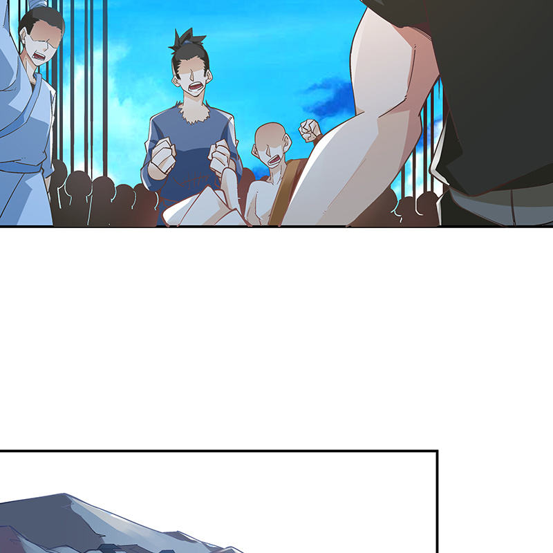 《神枪异妖传》第二十话 第17页