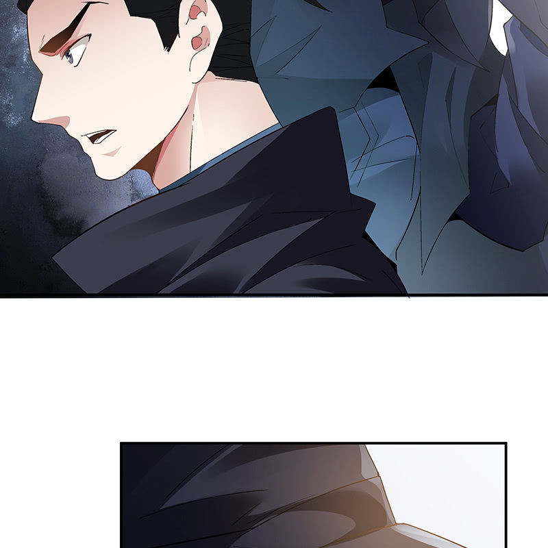 《神枪异妖传》第二十话 第7页