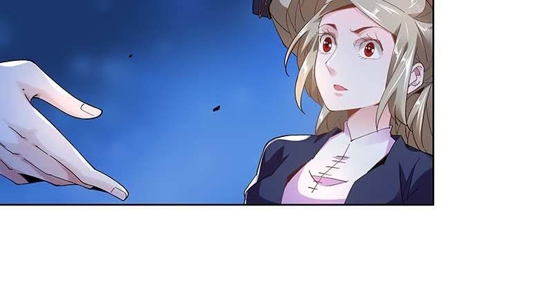 《神枪异妖传》第二十二话 第14页