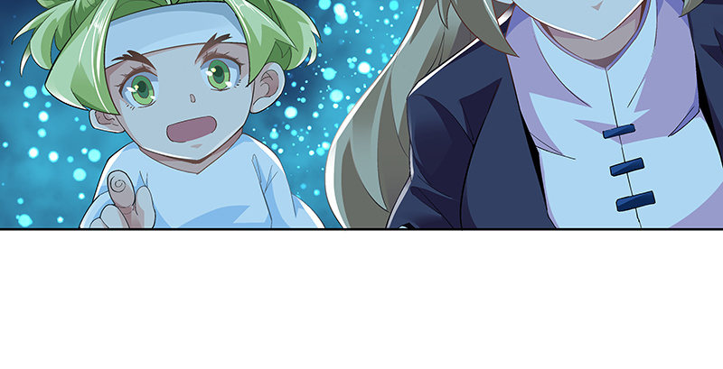 《神枪异妖传》第二十二话 第9页