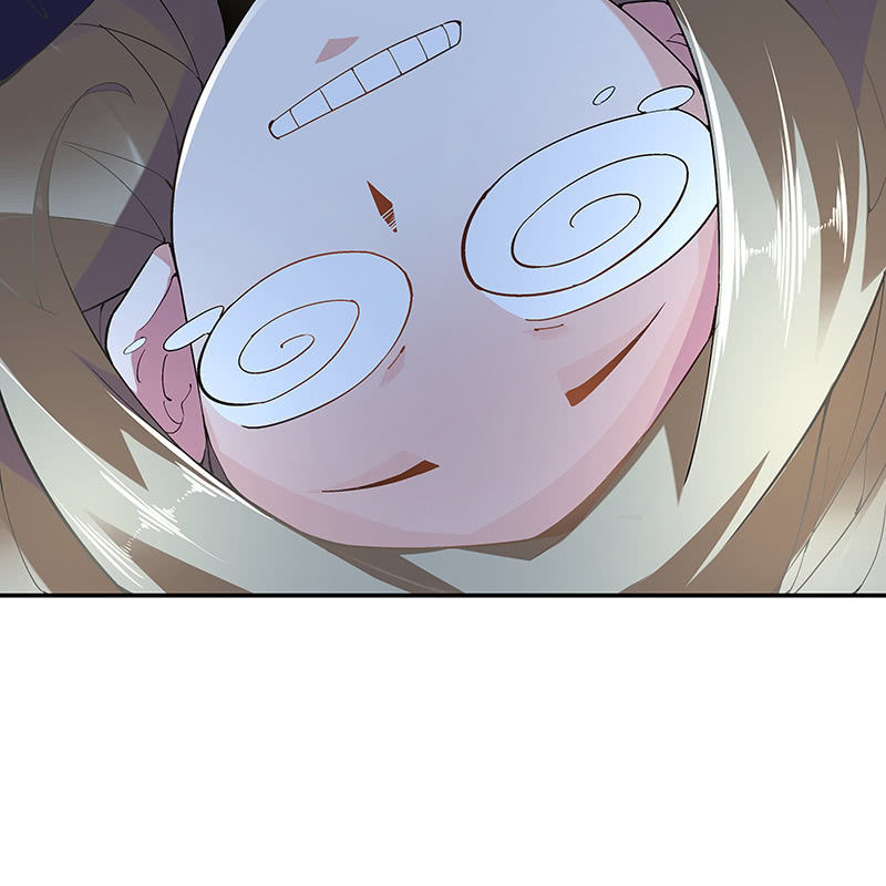 《神枪异妖传》第二十一话 第24页