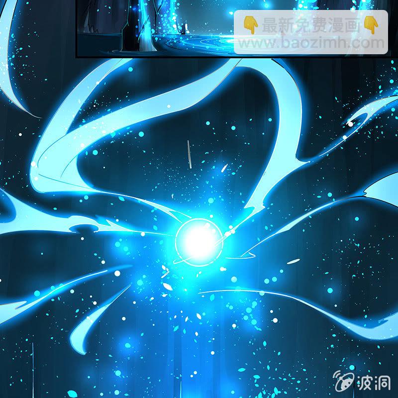 《神枪异妖传》第二十一话 第49页