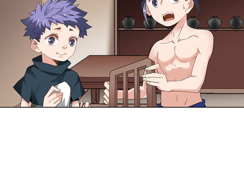 《神枪异妖传》第二十六话 第19页