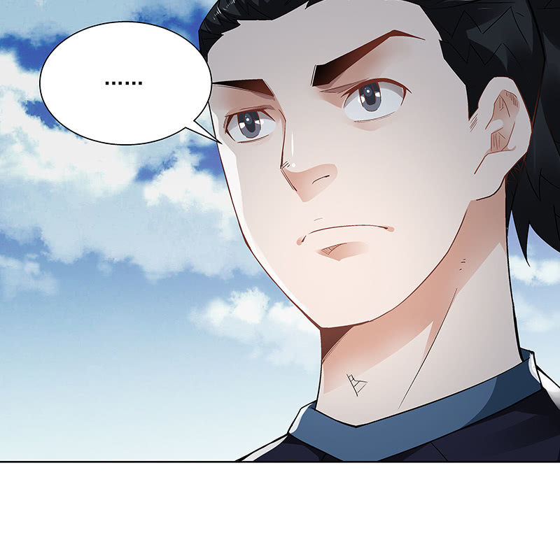 《神枪异妖传》第二十六话 第39页
