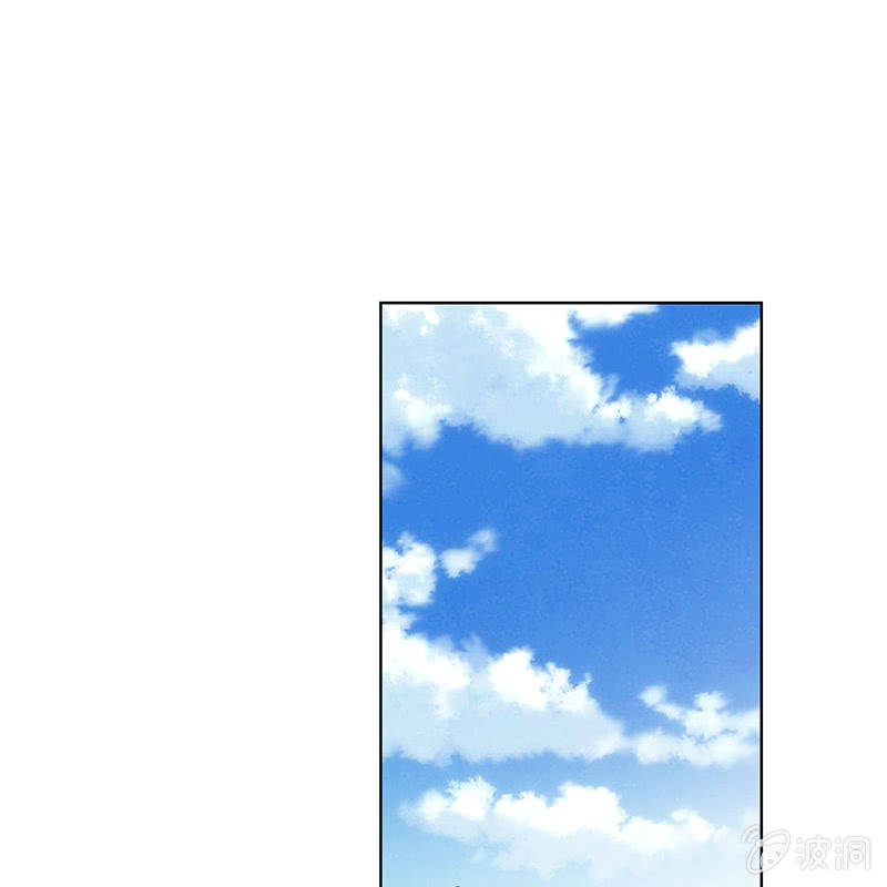 《神枪异妖传》第二十六话 第5页