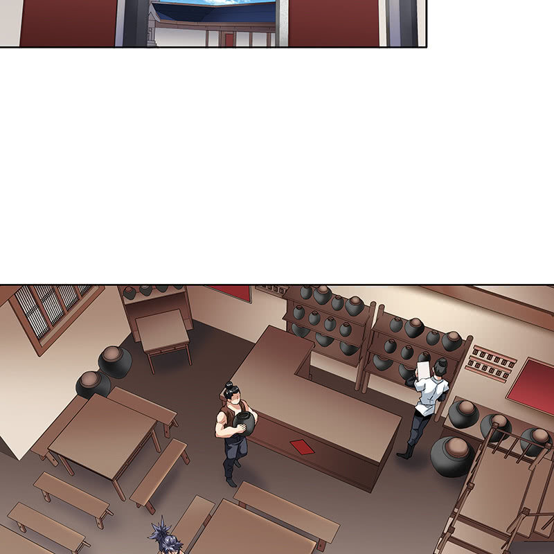 《神枪异妖传》第二十六话 第7页