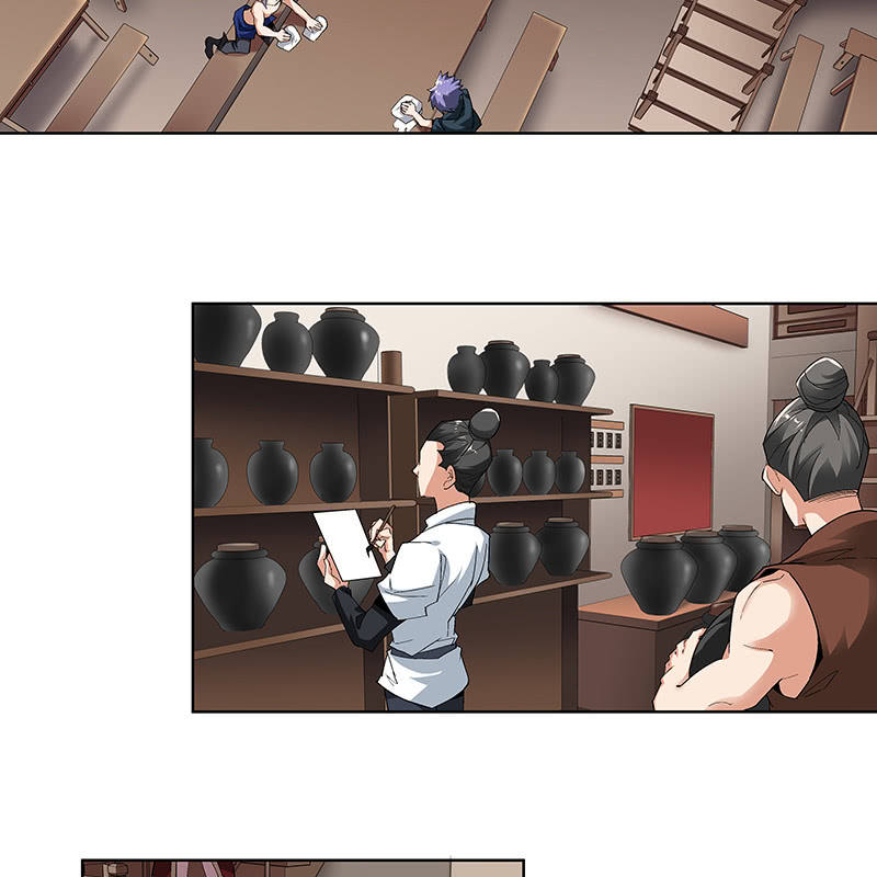 《神枪异妖传》第二十六话 第8页