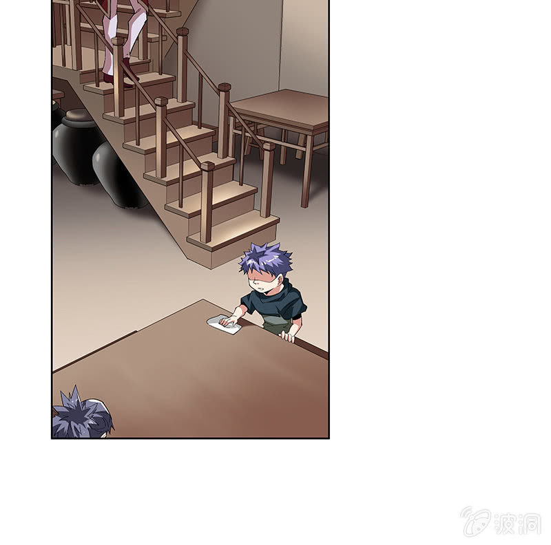 《神枪异妖传》第二十六话 第9页