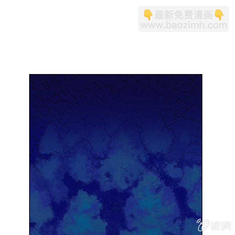 《神枪异妖传》第二十四话 第45页