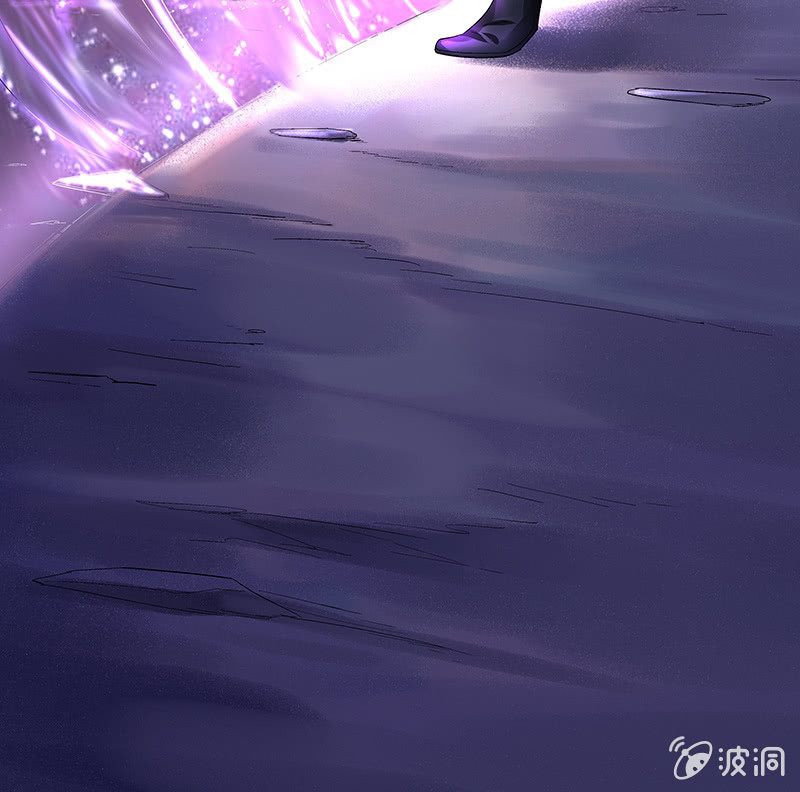《神枪异妖传》第二十四话 第49页