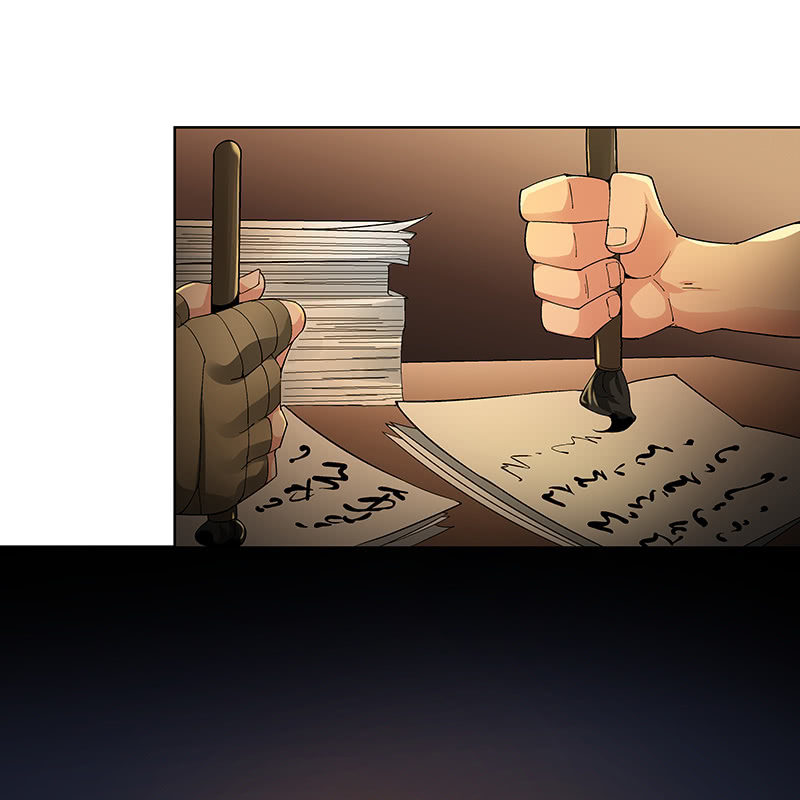 《神枪异妖传》第二十三话 第12页