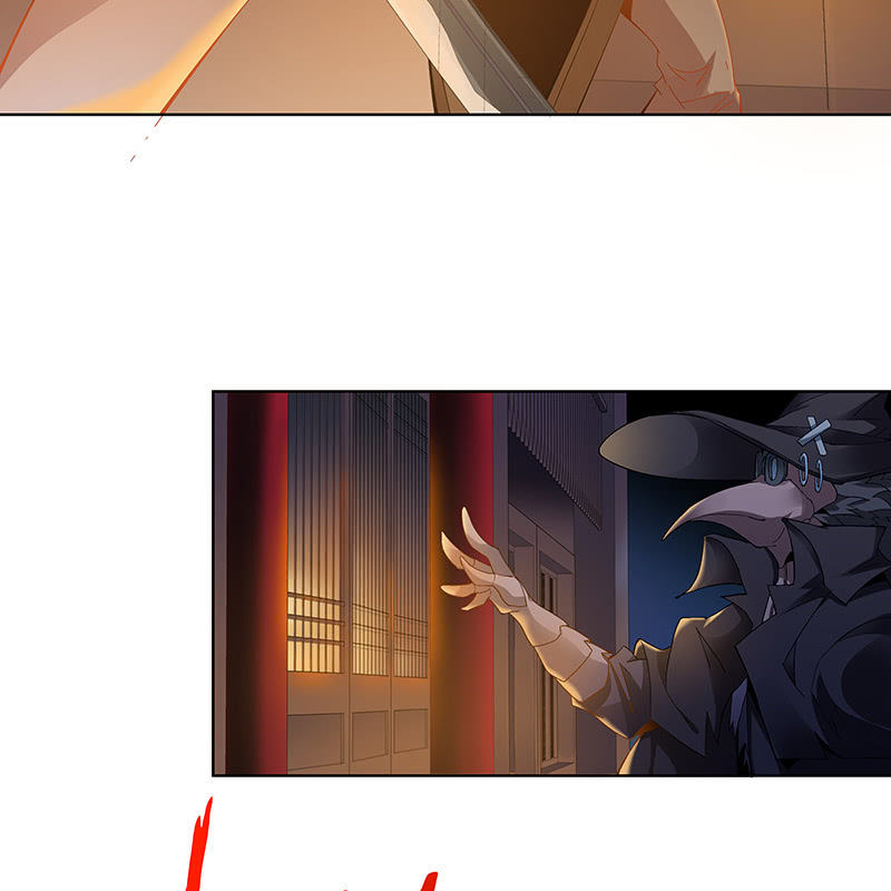 《神枪异妖传》第二十三话 第22页