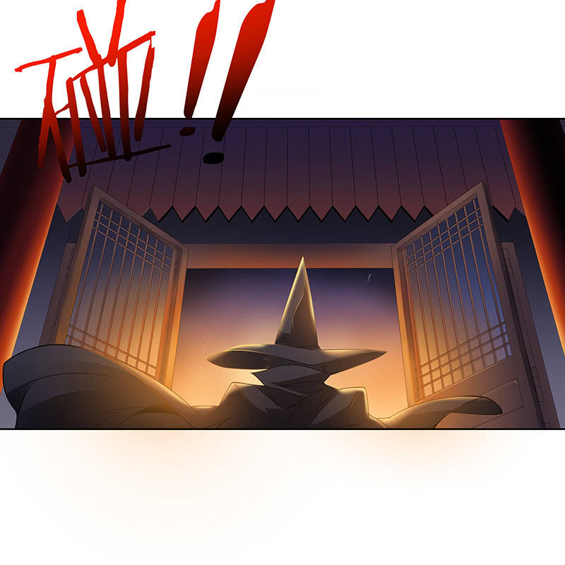 《神枪异妖传》第二十三话 第23页