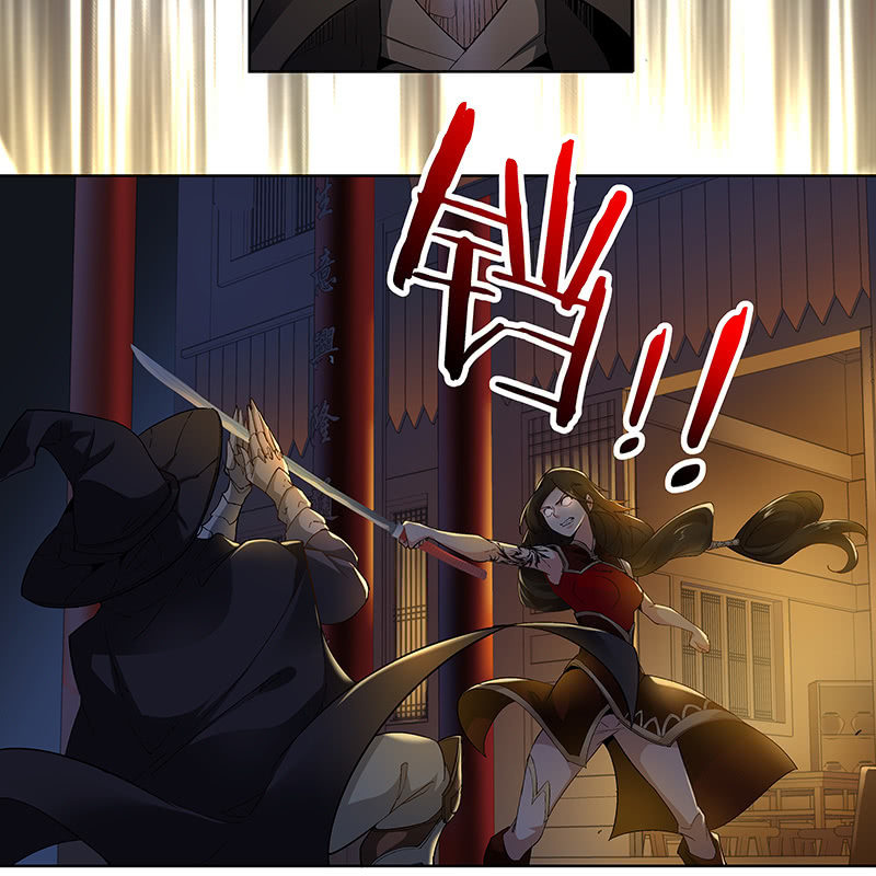 《神枪异妖传》第二十三话 第27页
