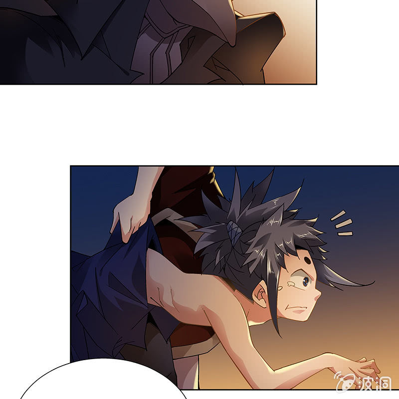 《神枪异妖传》第二十三话 第37页