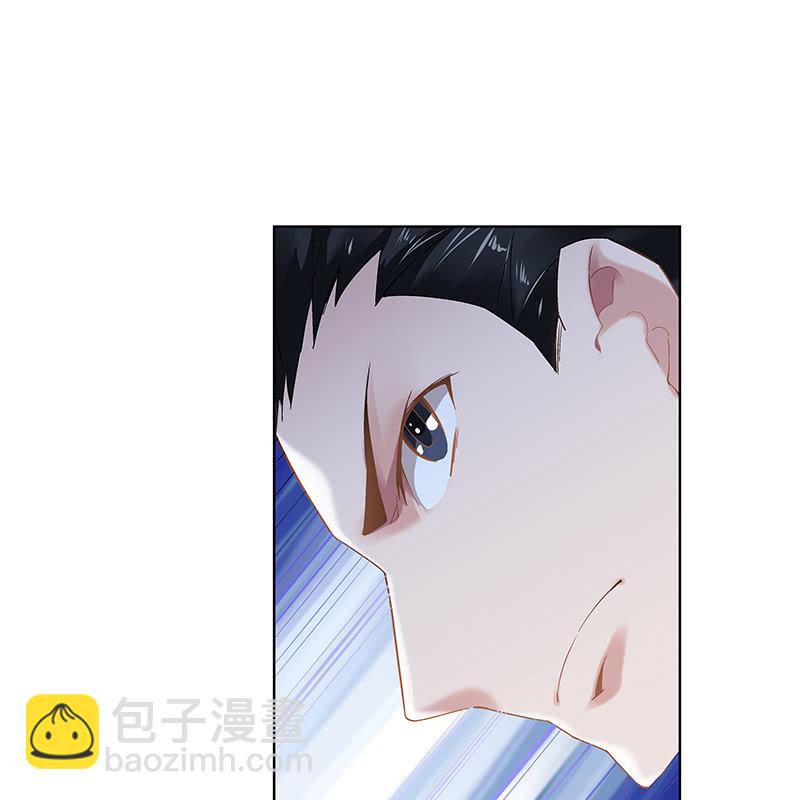 《神枪异妖传》第二十九话 第12页