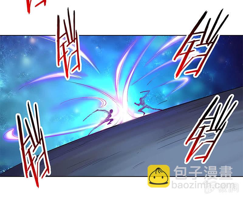 《神枪异妖传》第二十九话 第17页