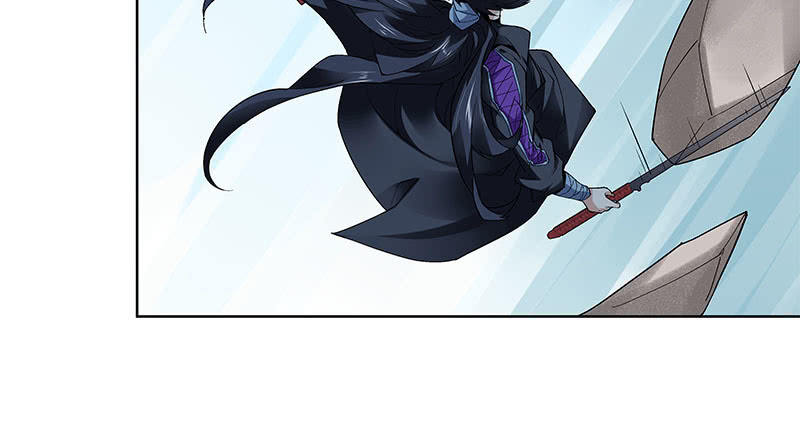 《神枪异妖传》第二十九话 第35页
