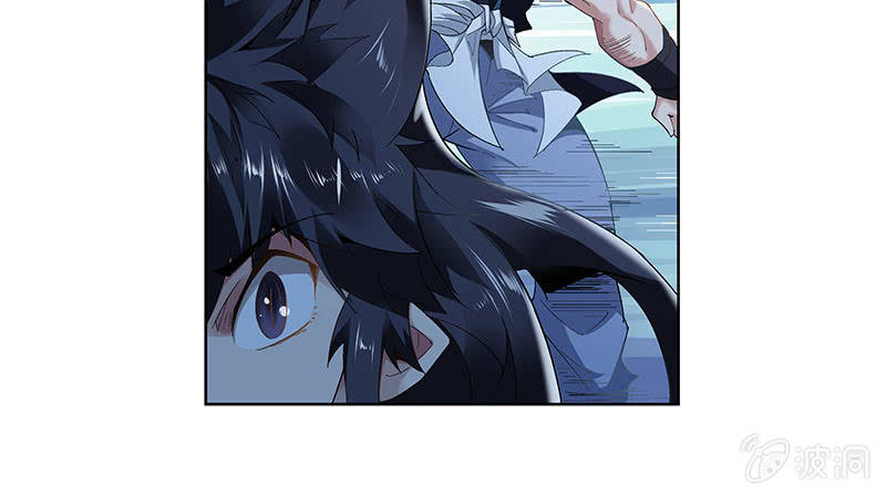 《神枪异妖传》第二十九话 第41页