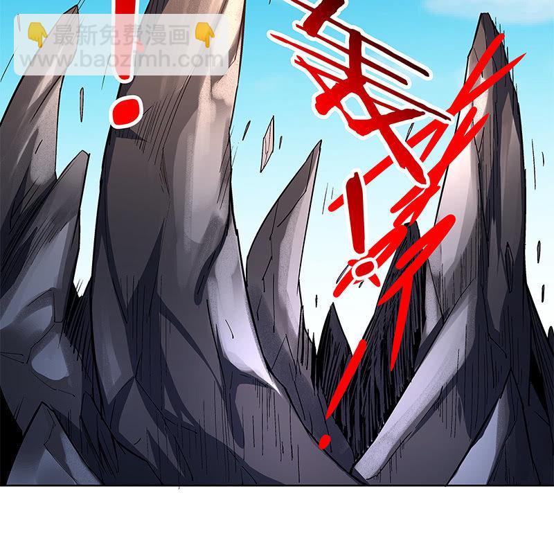 《神枪异妖传》第二十九话 第47页