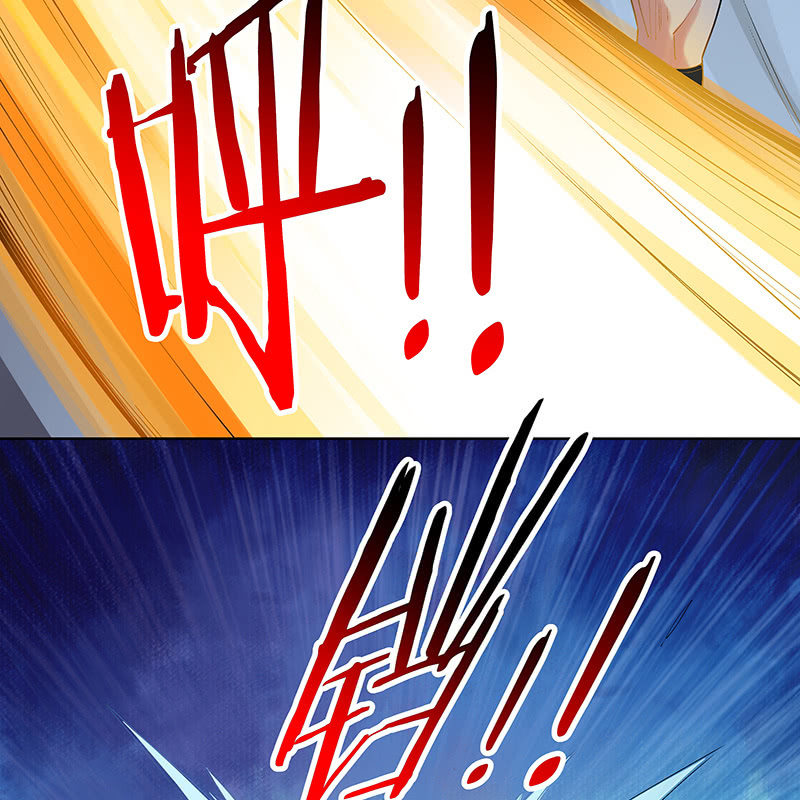 《神枪异妖传》第二十九话 第7页