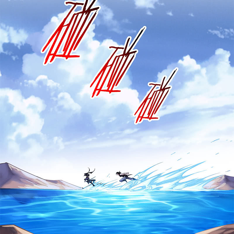 《神枪异妖传》第三十话 第24页