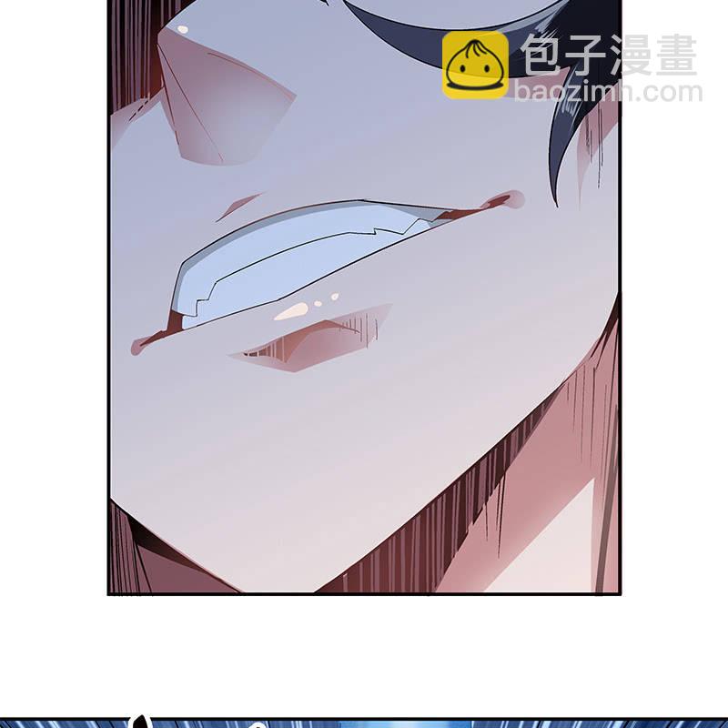 《神枪异妖传》第三十话 第36页