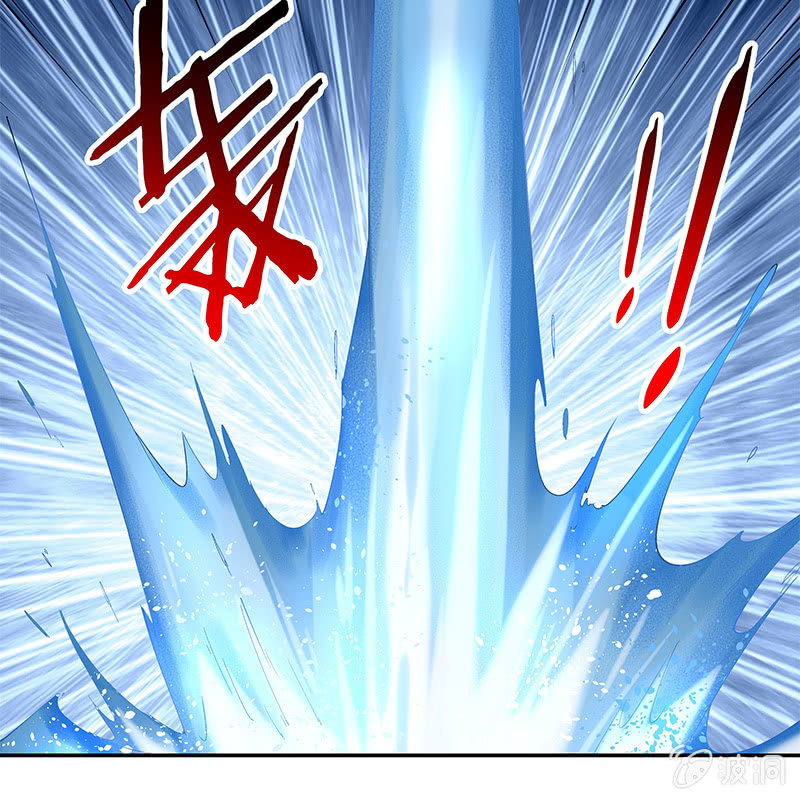 《神枪异妖传》第三十话 第37页