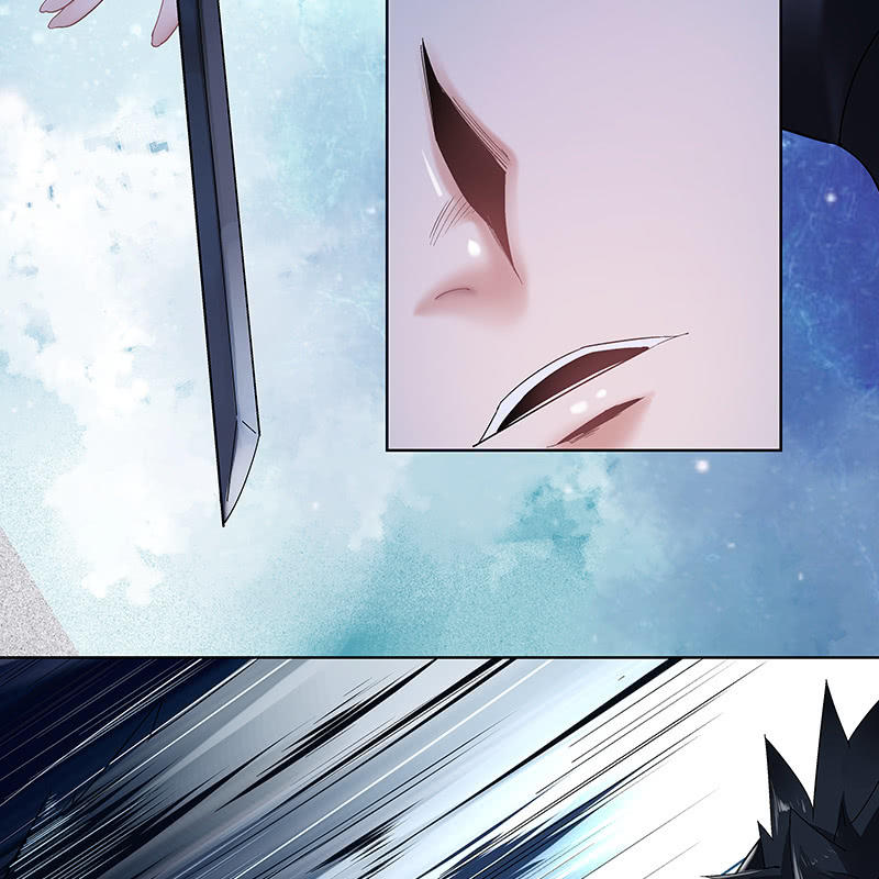 《神枪异妖传》第二十七话 第22页