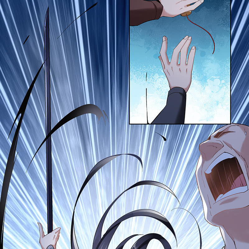 《神枪异妖传》第二十七话 第31页