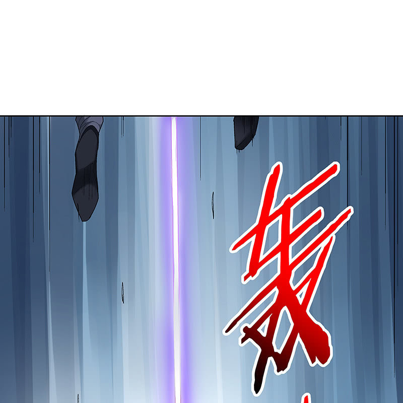 《神枪异妖传》第二十七话 第40页