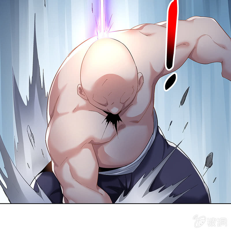 《神枪异妖传》第二十七话 第41页