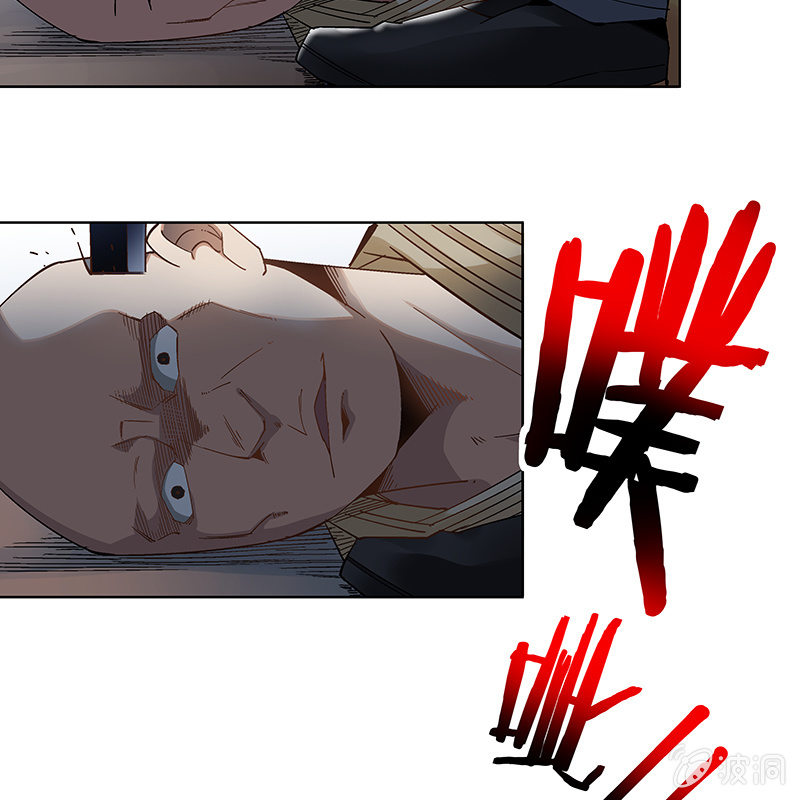 《神枪异妖传》第二十七话 第49页