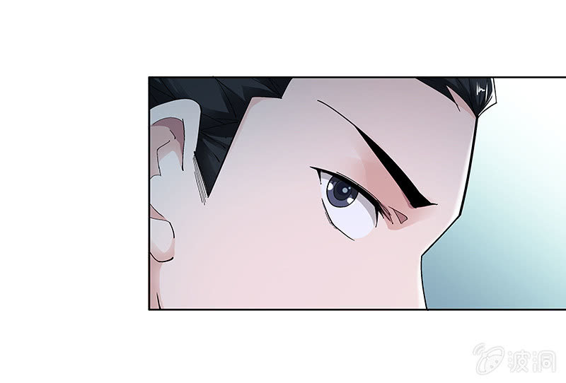 《神枪异妖传》第二十七话 第9页