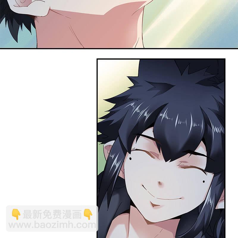 《神枪异妖传》第二十八话 第39页