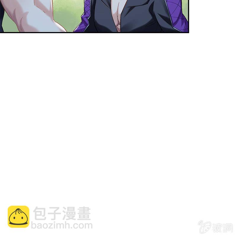 《神枪异妖传》第二十八话 第41页