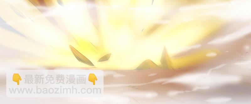 《神枪异妖传》第三十四话 第10页